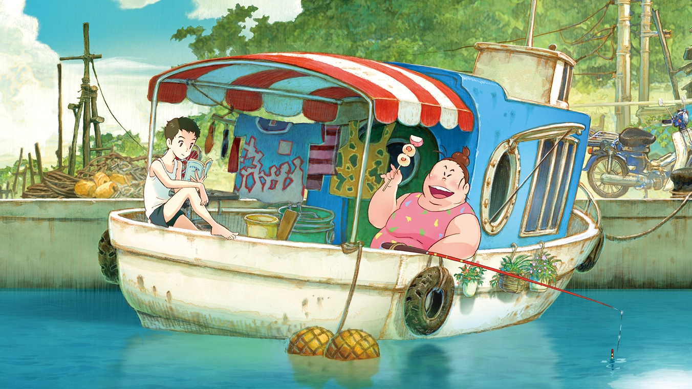 映画『漁港の肉子ちゃん』